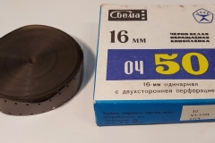 16-mm-film