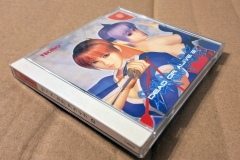 GD_ROM_cover