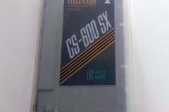Streamer_box
