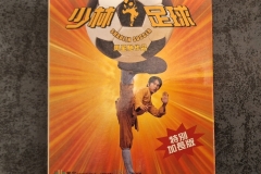 VCD1