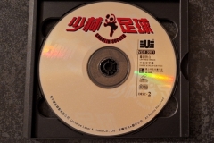 VCD3