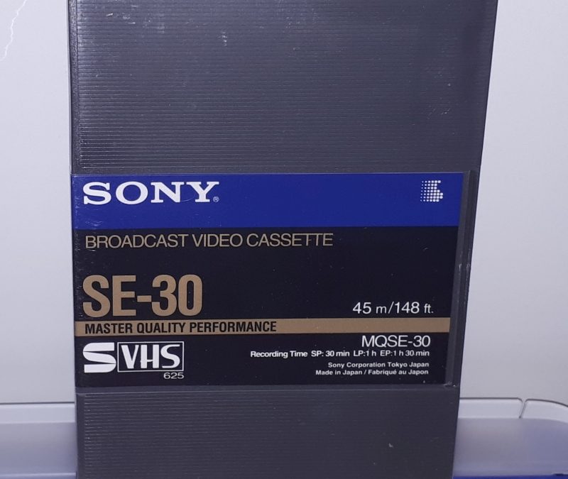 S-VHS (1987.)