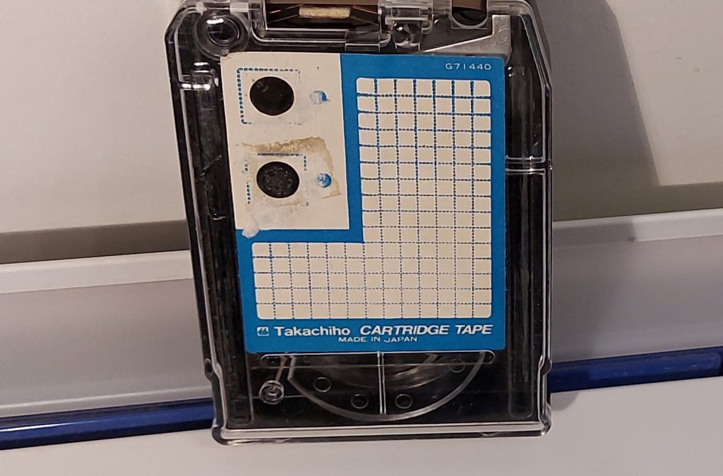 Takachiho cartridge tape (1985.)