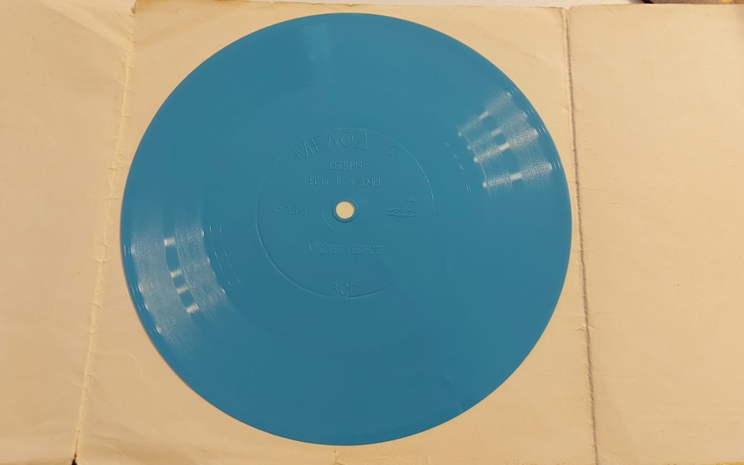 Flexi disc (1962.)